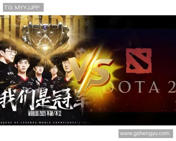 DOTA2心理素质排行榜揭晓EDG表现优异创下新高纪录