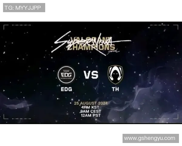EDG战队在CSGO中的意识变革引发热议与思考