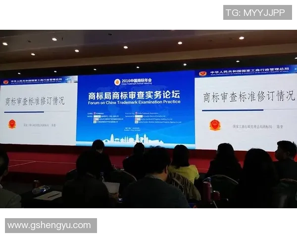 姚明字号纠纷引发的商标权争议与体育品牌市场的深层影响分析