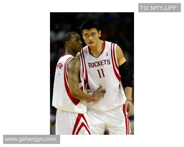 姚明职业生涯中的伤痛与坚持对篮球事业的深远影响分析